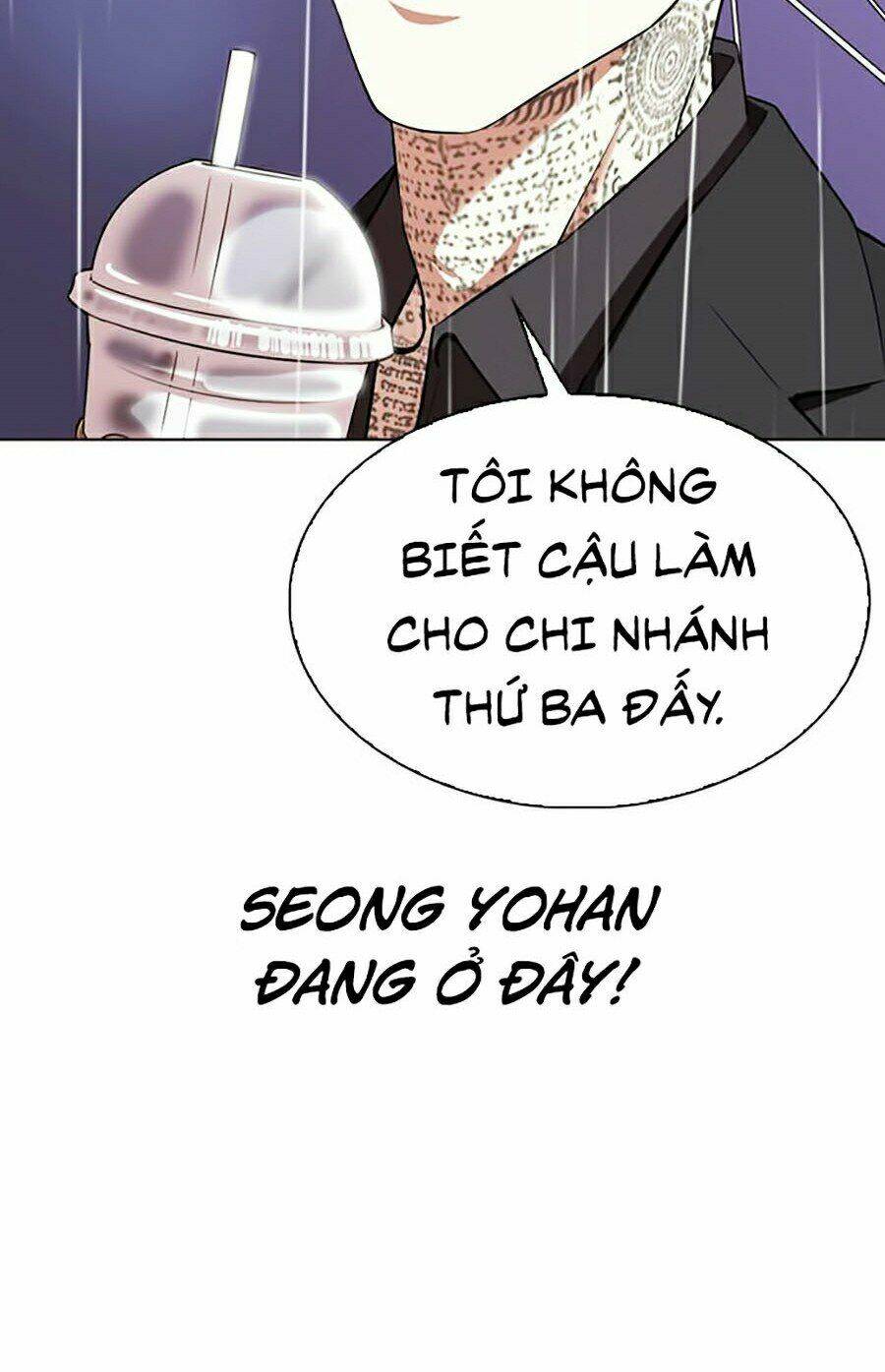 Hoán Đổi Nhiệm Màu Chapter 335 - Trang 2