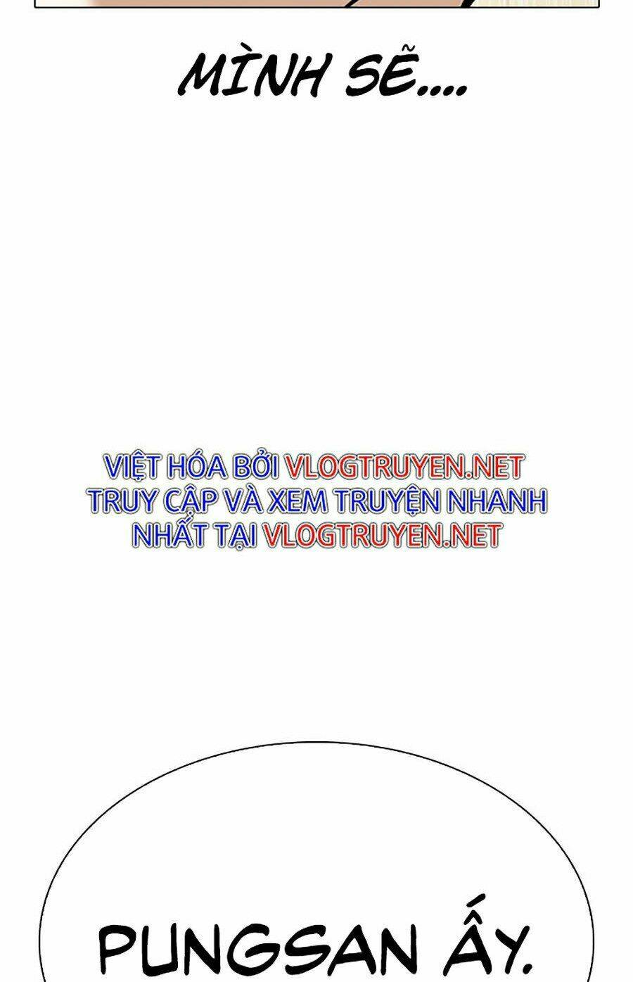 Hoán Đổi Nhiệm Màu Chapter 335 - Trang 2