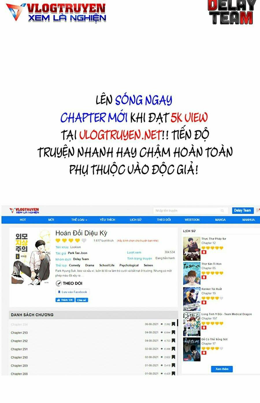 Hoán Đổi Nhiệm Màu Chapter 335 - Trang 2