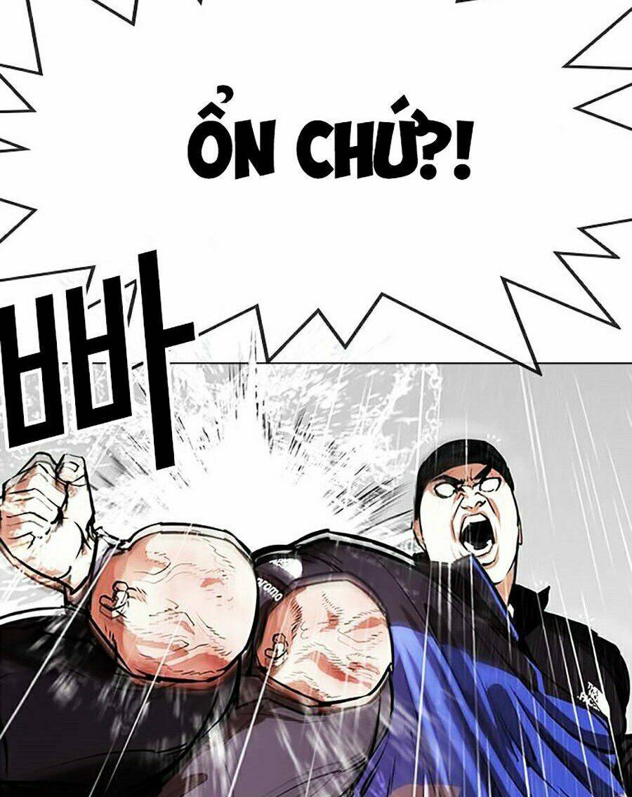 Hoán Đổi Nhiệm Màu Chapter 335 - Trang 2