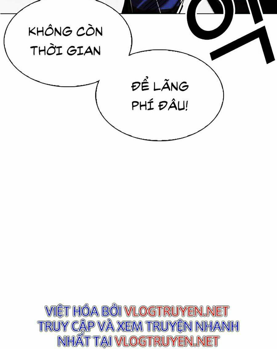 Hoán Đổi Nhiệm Màu Chapter 335 - Trang 2