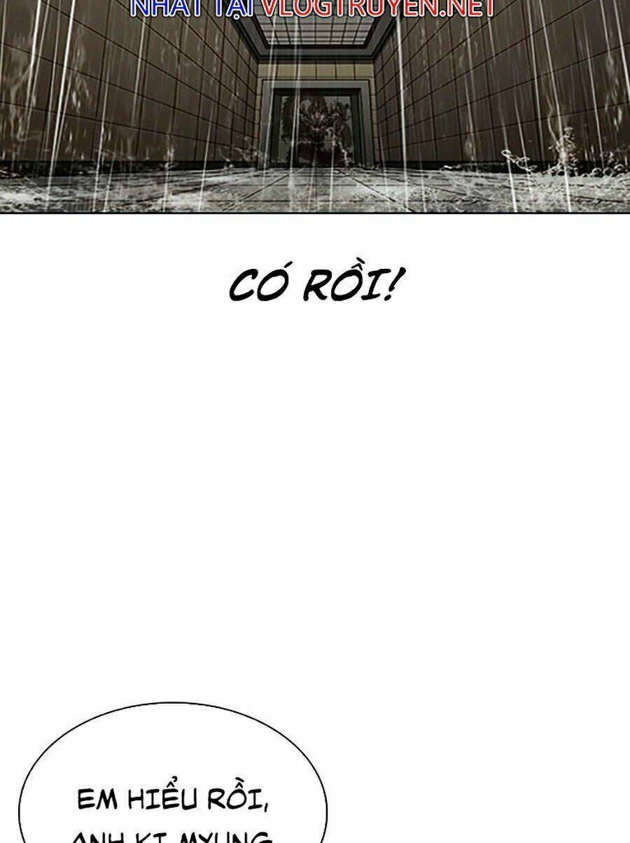 Hoán Đổi Nhiệm Màu Chapter 335 - Trang 2