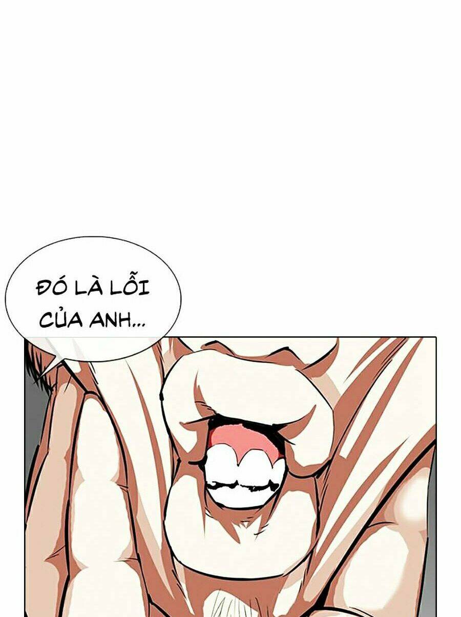 Hoán Đổi Nhiệm Màu Chapter 335 - Trang 2