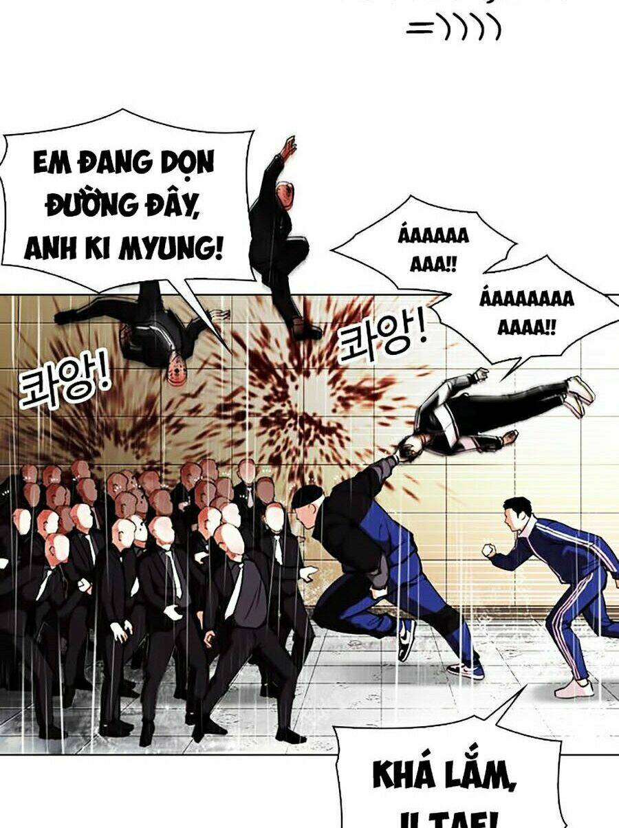 Hoán Đổi Nhiệm Màu Chapter 335 - Trang 2