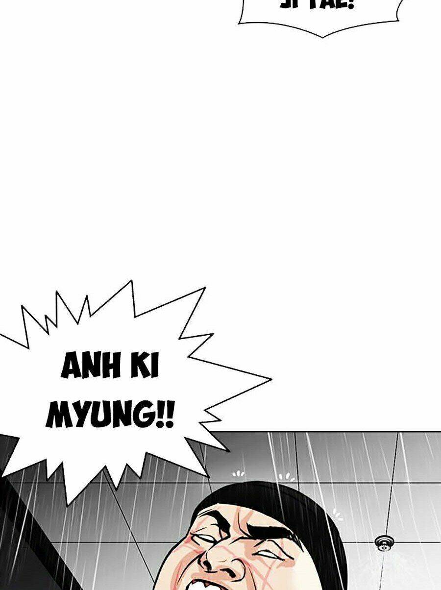 Hoán Đổi Nhiệm Màu Chapter 335 - Trang 2