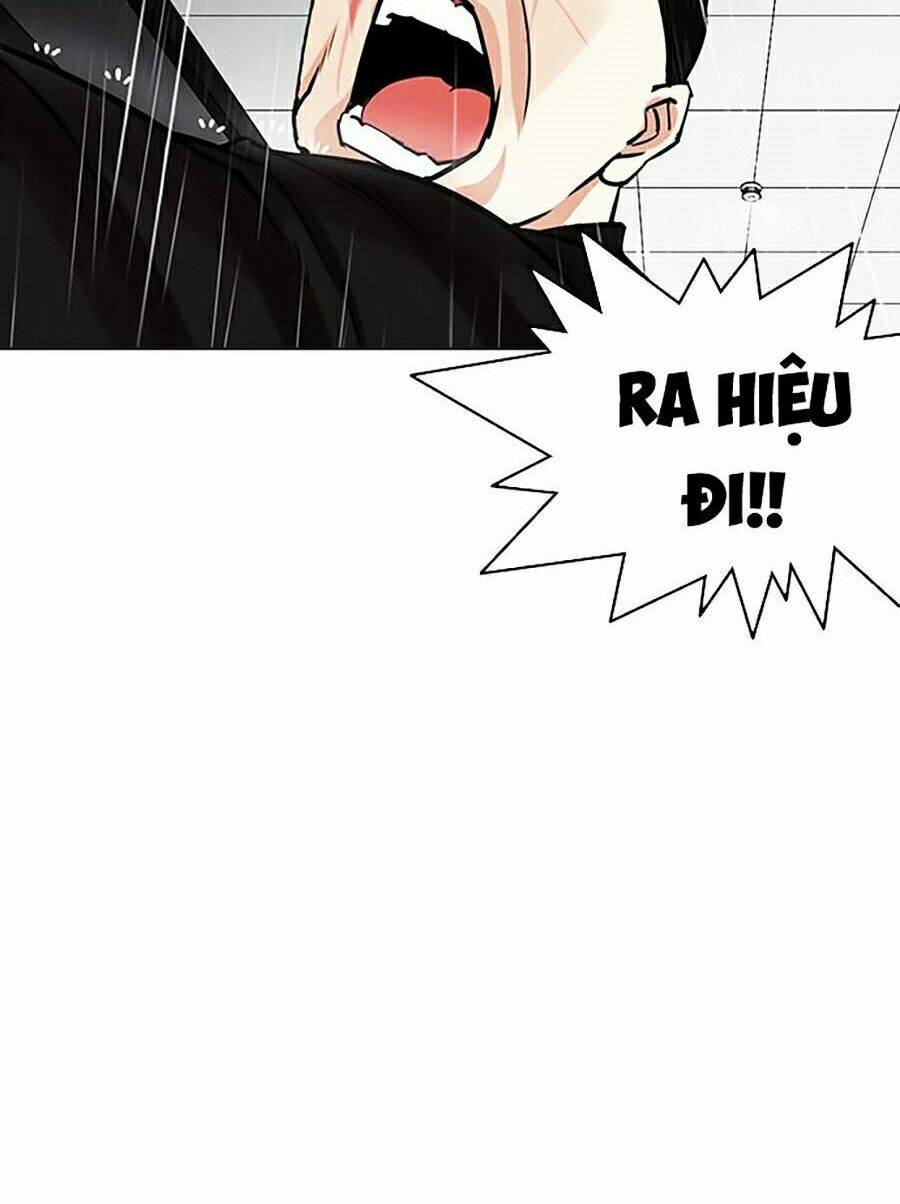 Hoán Đổi Nhiệm Màu Chapter 335 - Trang 2