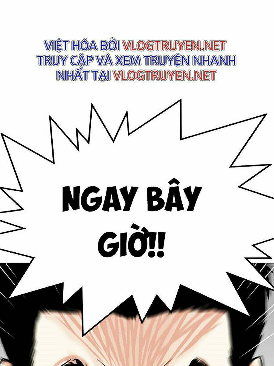 Hoán Đổi Nhiệm Màu Chapter 335 - Trang 2