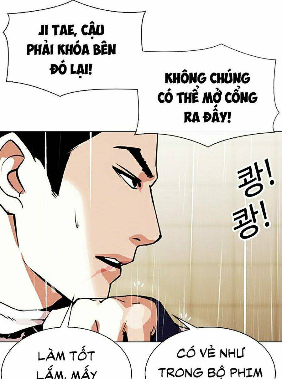 Hoán Đổi Nhiệm Màu Chapter 335 - Trang 2