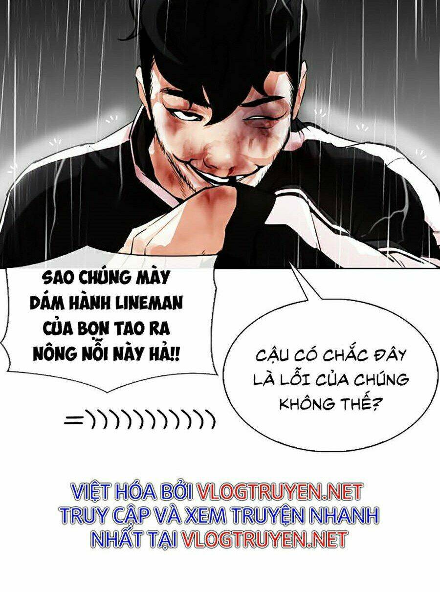 Hoán Đổi Nhiệm Màu Chapter 335 - Trang 2