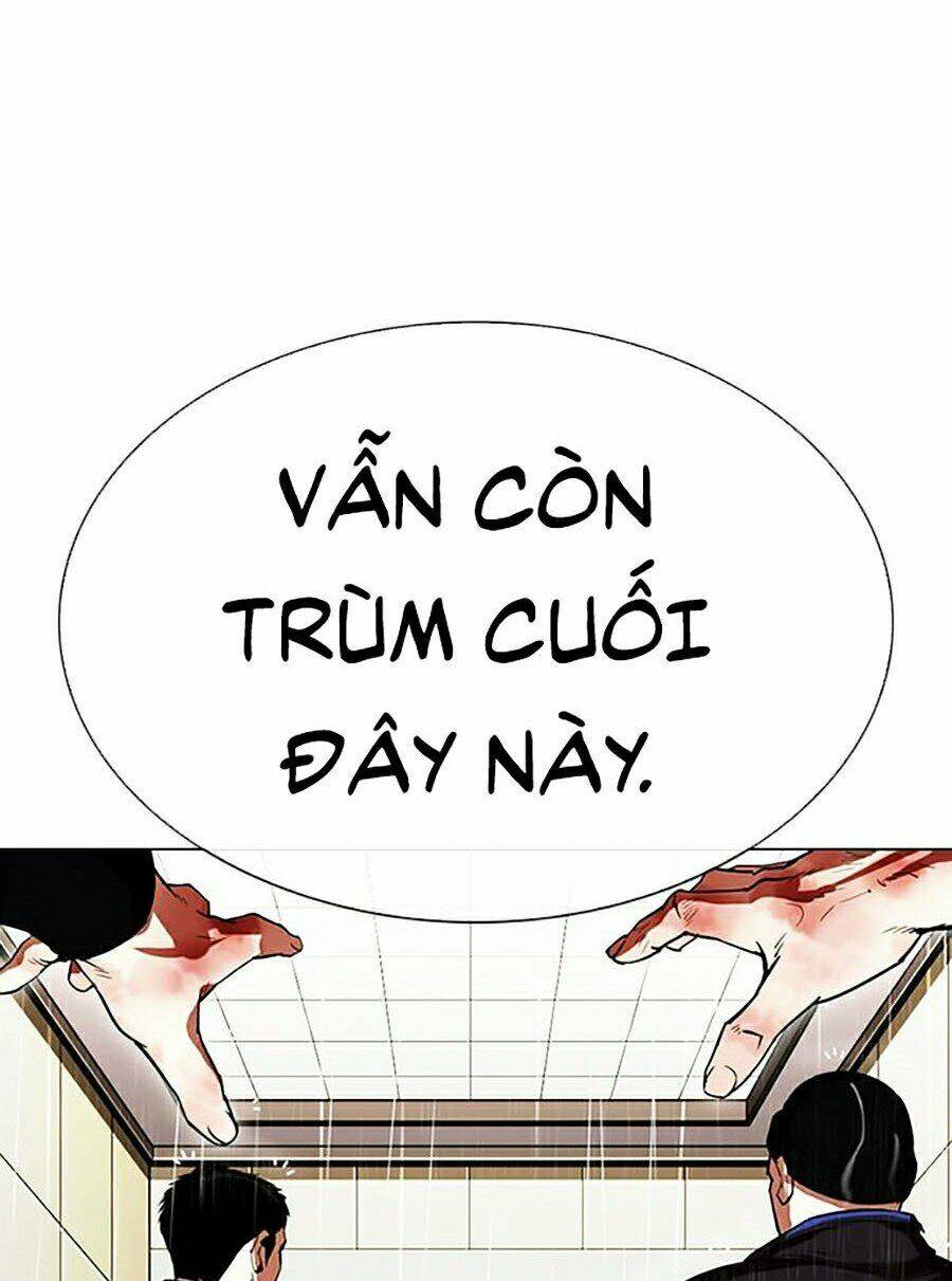 Hoán Đổi Nhiệm Màu Chapter 335 - Trang 2