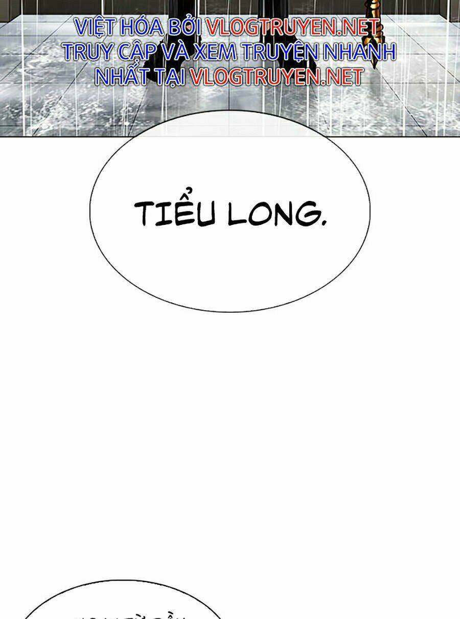 Hoán Đổi Nhiệm Màu Chapter 335 - Trang 2