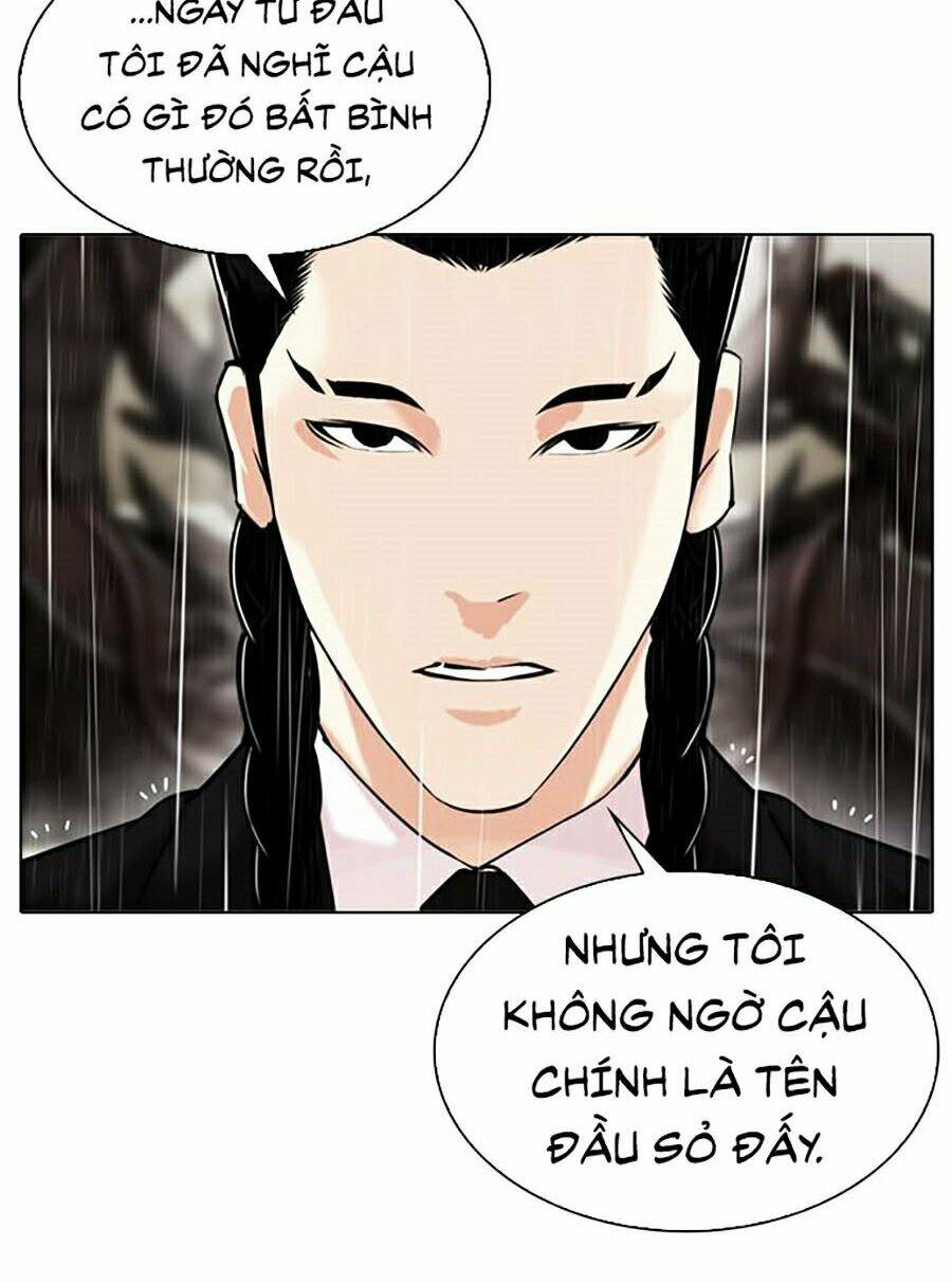 Hoán Đổi Nhiệm Màu Chapter 335 - Trang 2