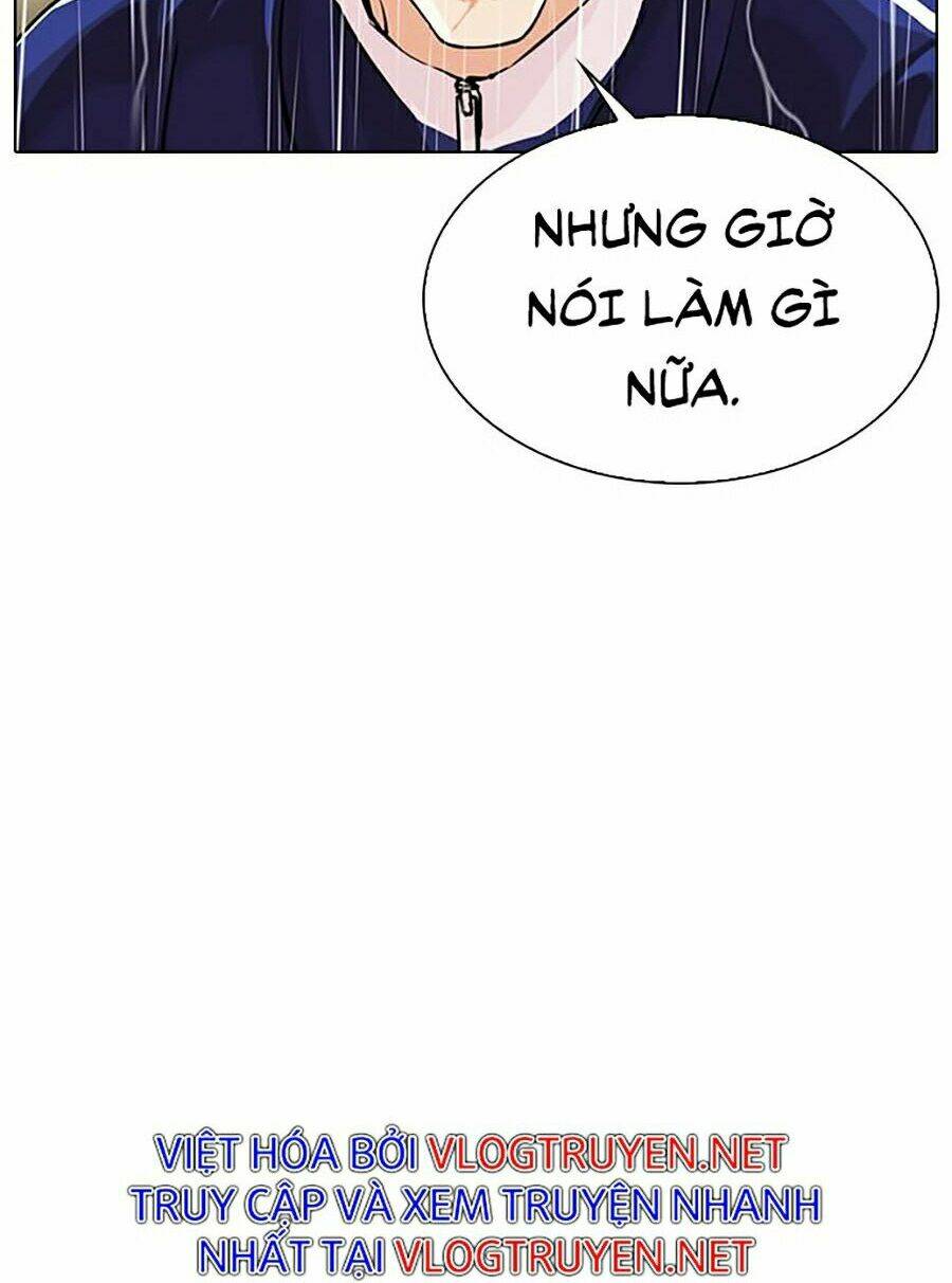 Hoán Đổi Nhiệm Màu Chapter 335 - Trang 2