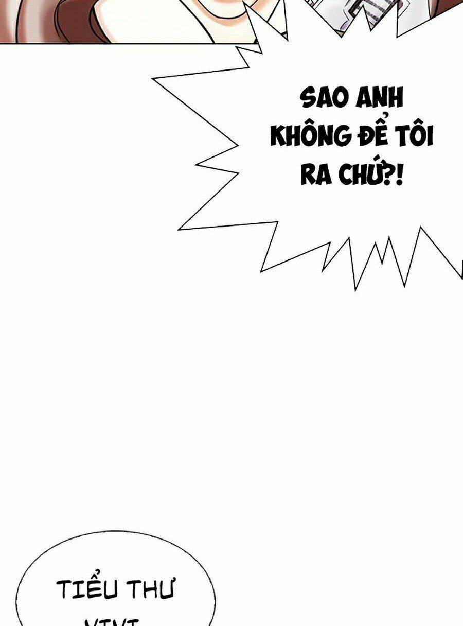 Hoán Đổi Nhiệm Màu Chapter 335 - Trang 2