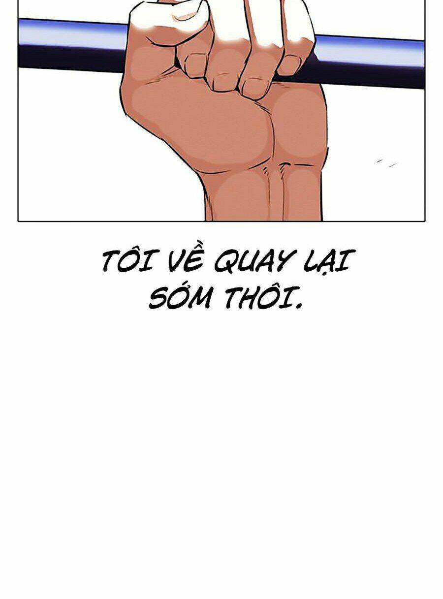 Hoán Đổi Nhiệm Màu Chapter 335 - Trang 2