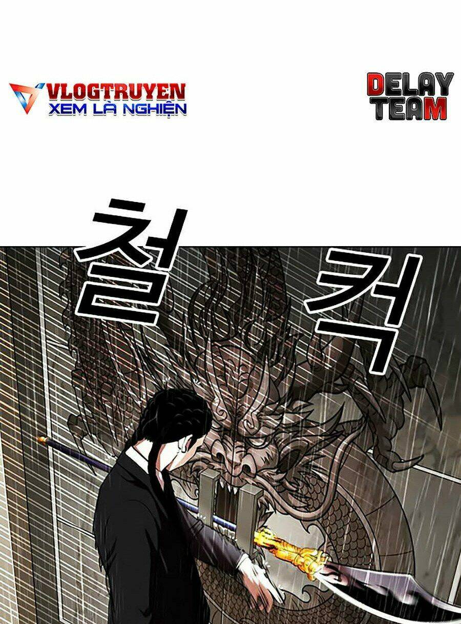 Hoán Đổi Nhiệm Màu Chapter 335 - Trang 2