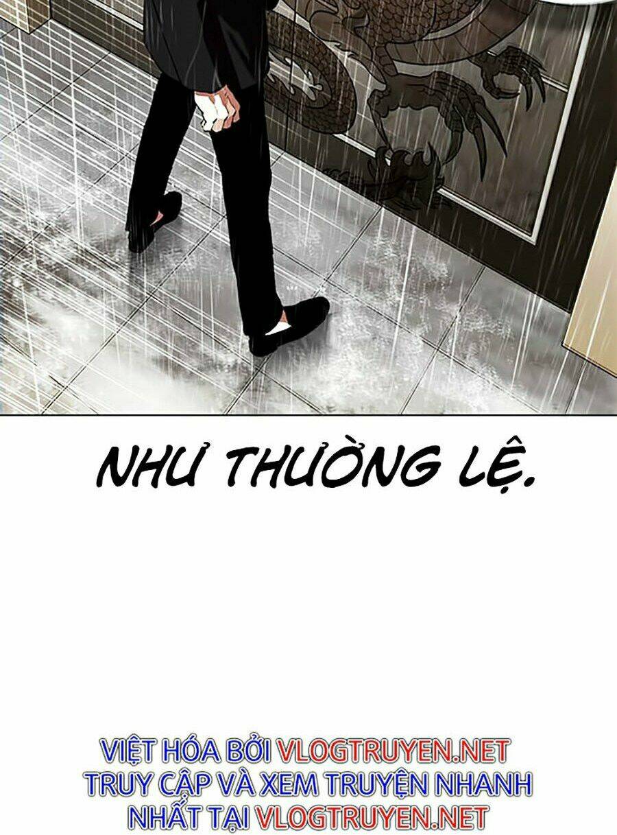 Hoán Đổi Nhiệm Màu Chapter 335 - Trang 2