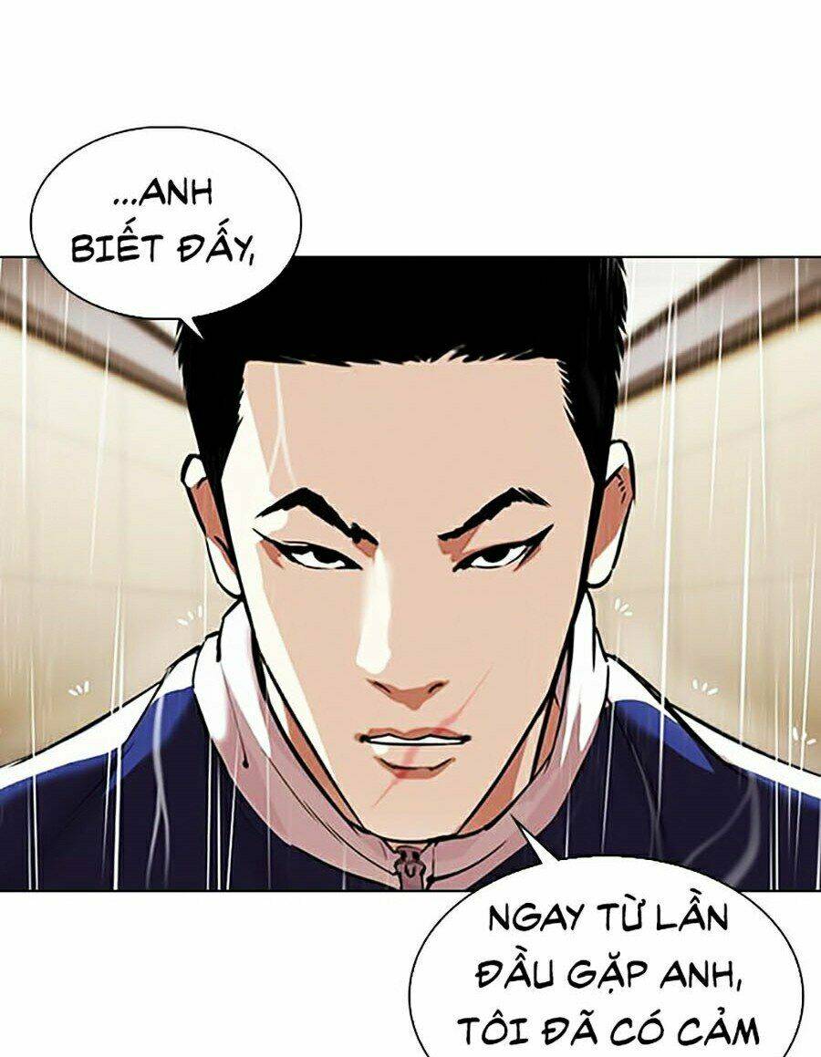 Hoán Đổi Nhiệm Màu Chapter 335 - Trang 2