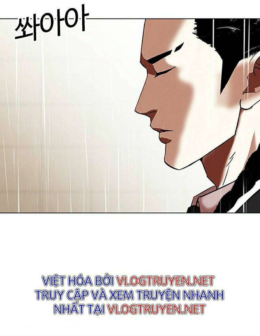 Hoán Đổi Nhiệm Màu Chapter 335 - Trang 2