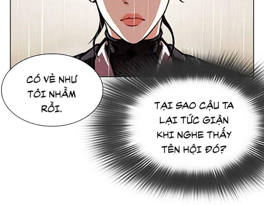 Hoán Đổi Nhiệm Màu Chapter 336 - Trang 2