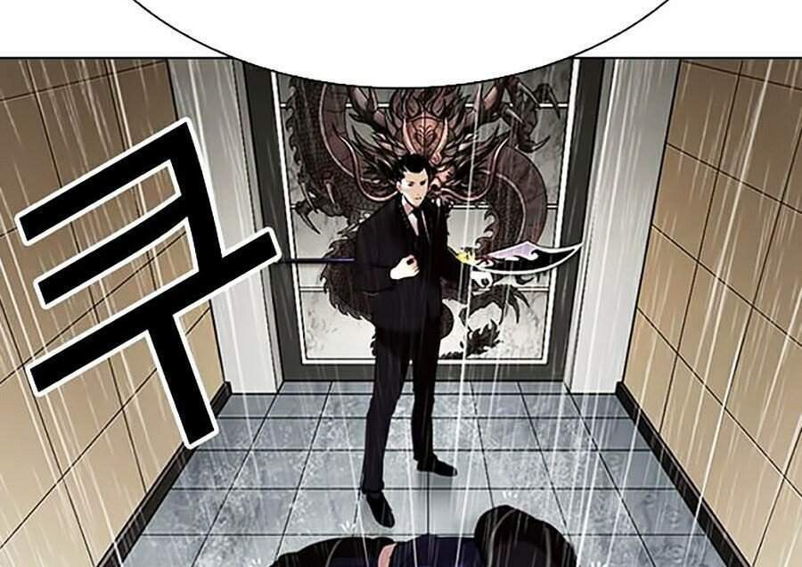 Hoán Đổi Nhiệm Màu Chapter 336 - Trang 2