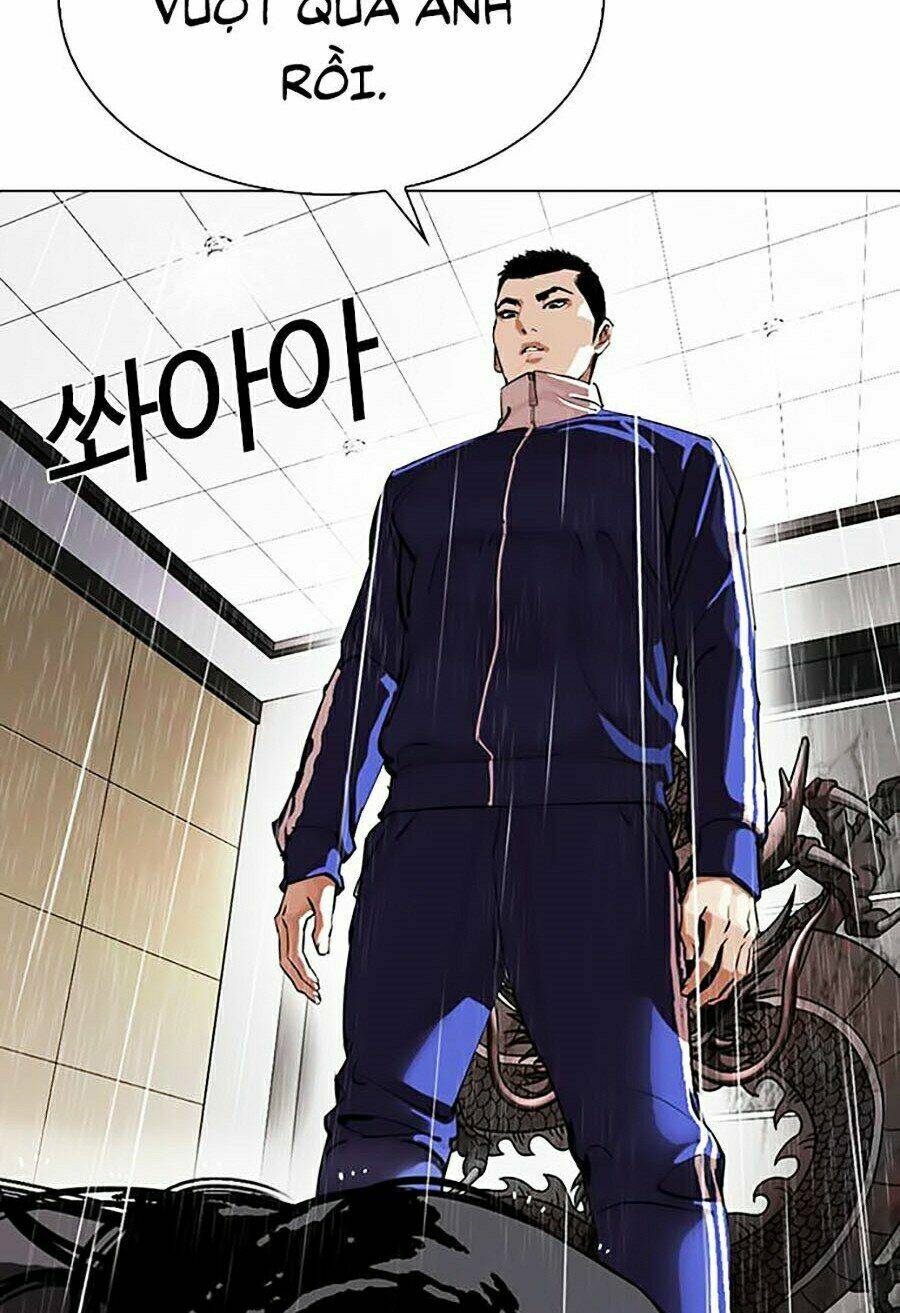 Hoán Đổi Nhiệm Màu Chapter 337 - Trang 2