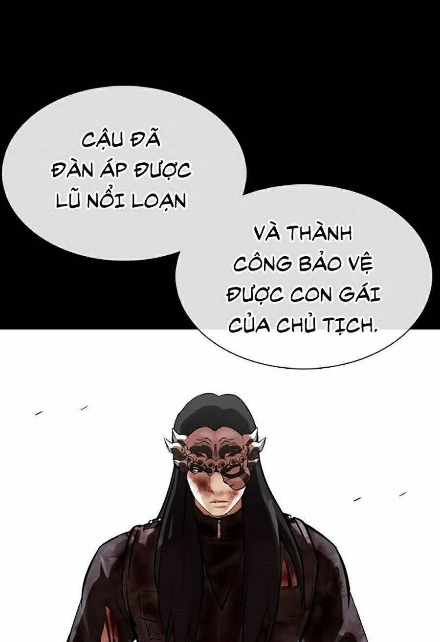 Hoán Đổi Nhiệm Màu Chapter 337 - Trang 2