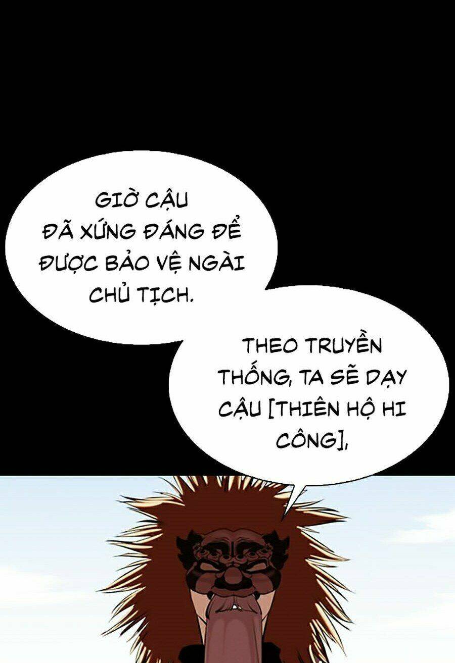 Hoán Đổi Nhiệm Màu Chapter 337 - Trang 2