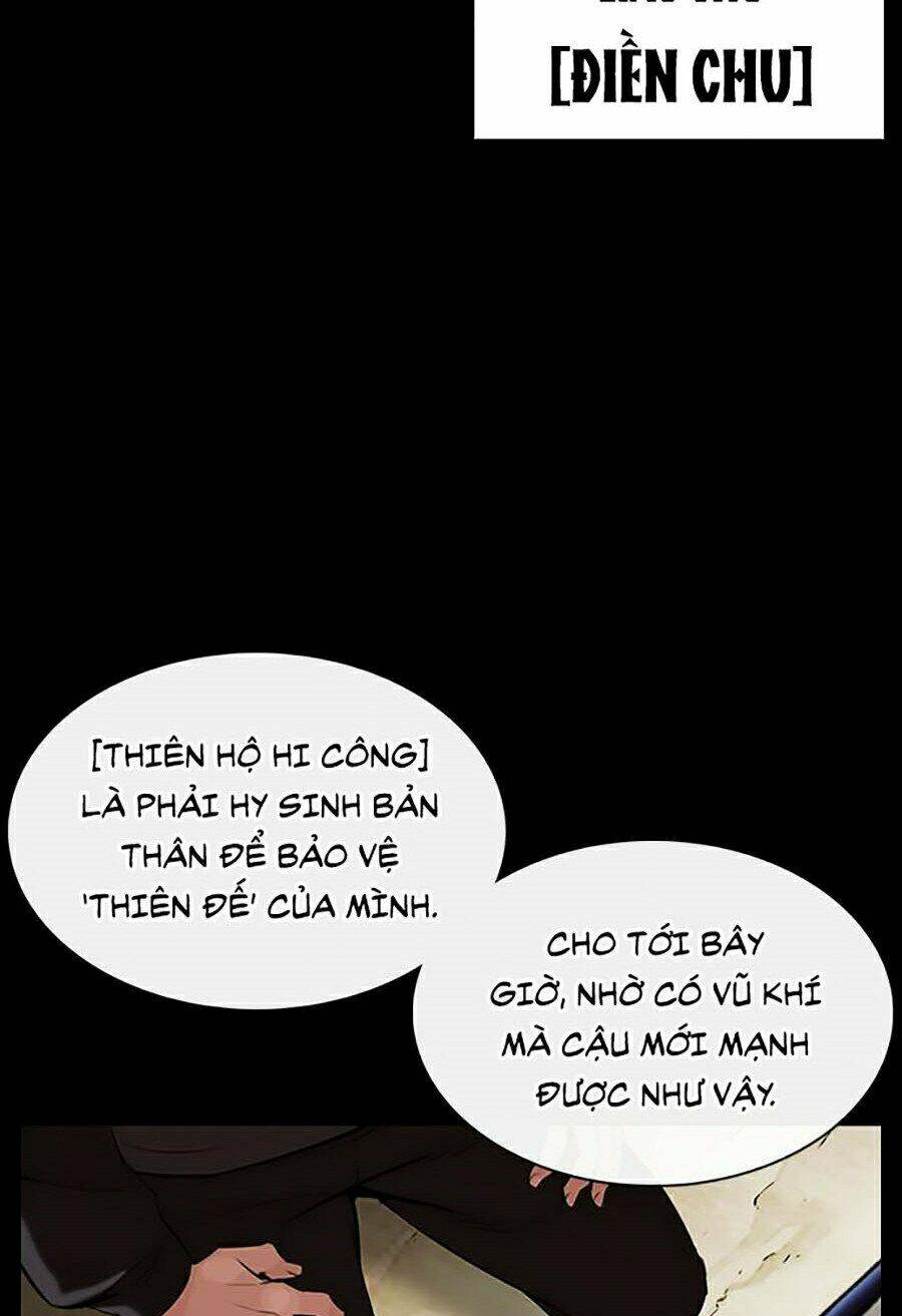 Hoán Đổi Nhiệm Màu Chapter 337 - Trang 2