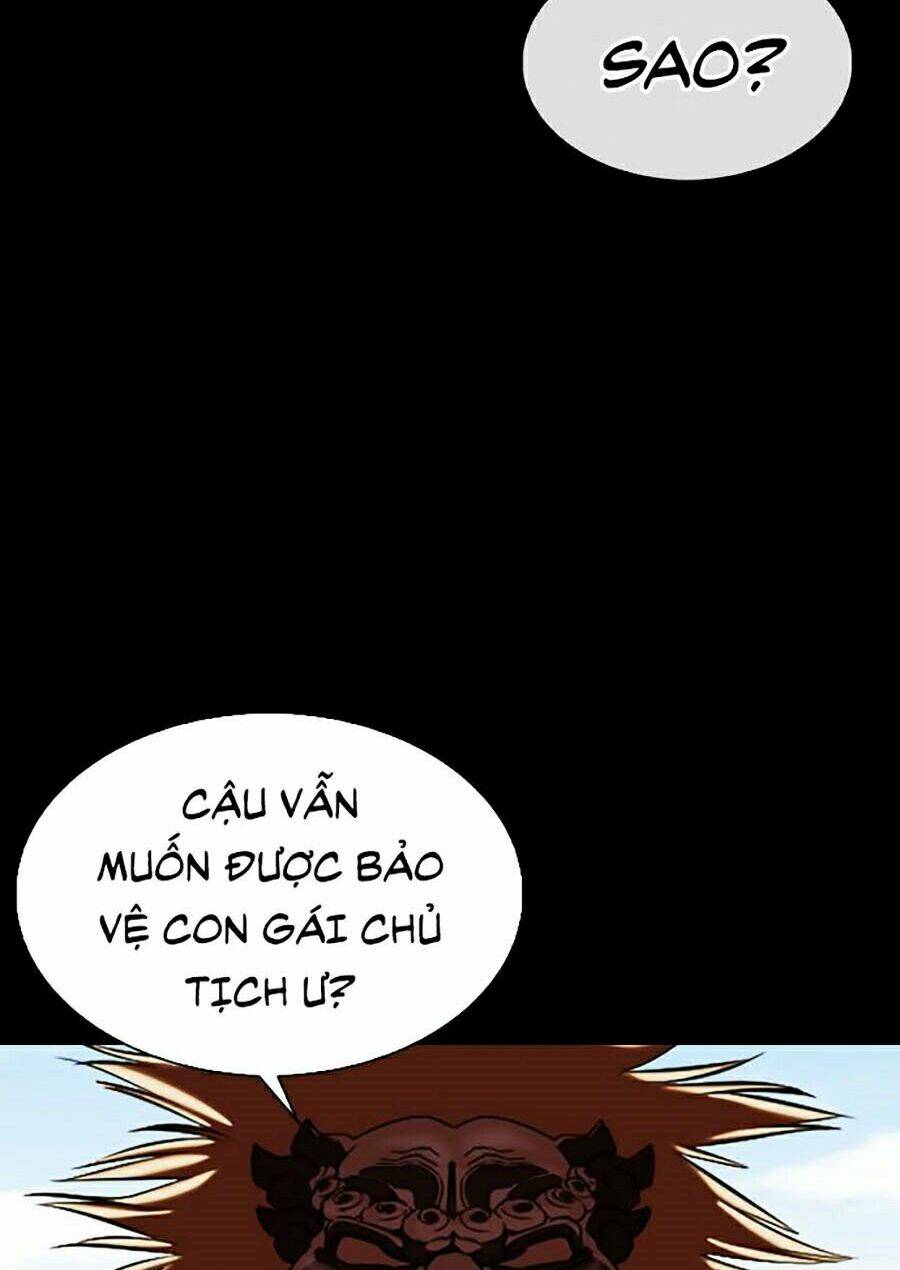 Hoán Đổi Nhiệm Màu Chapter 337 - Trang 2