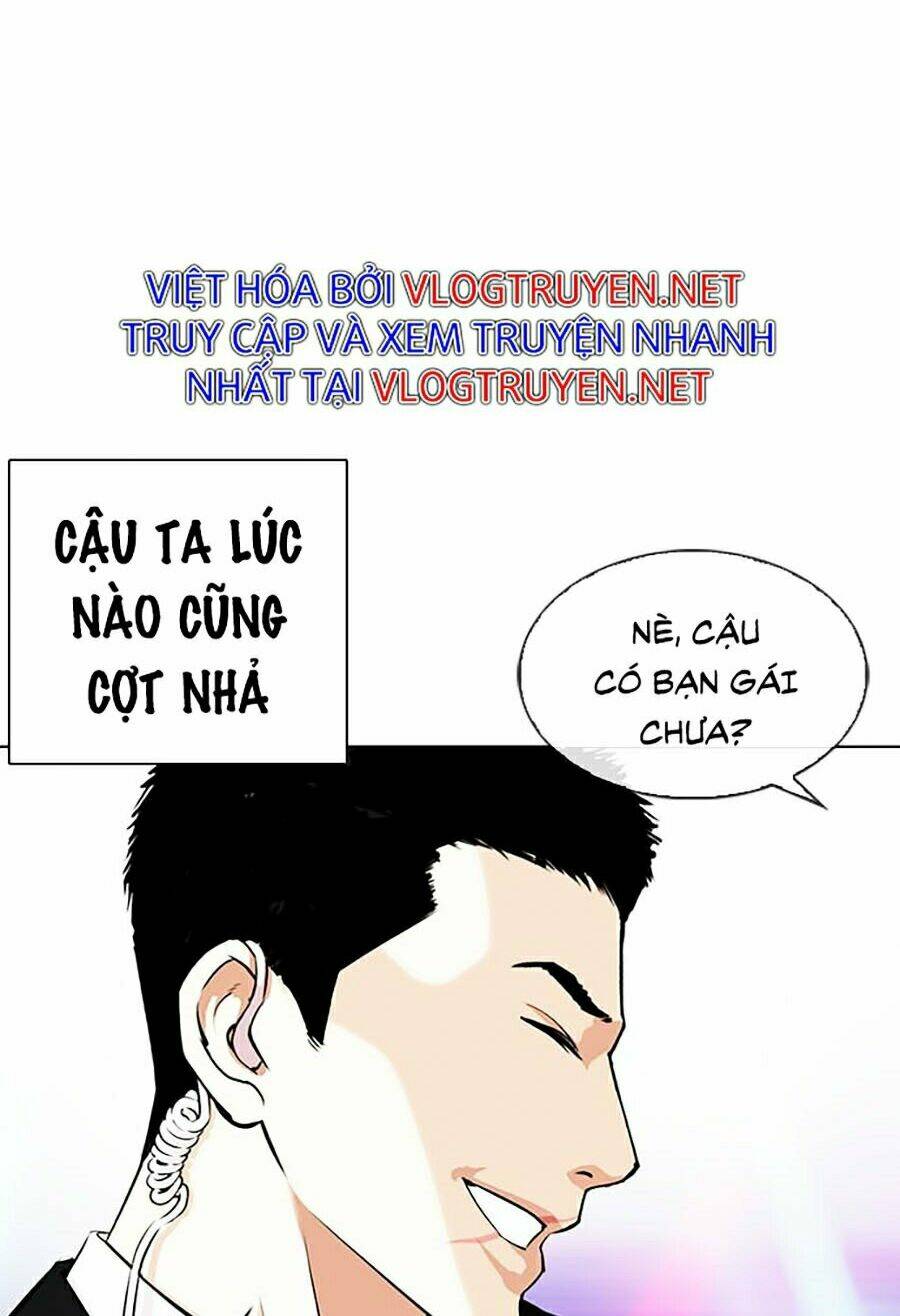 Hoán Đổi Nhiệm Màu Chapter 337 - Trang 2