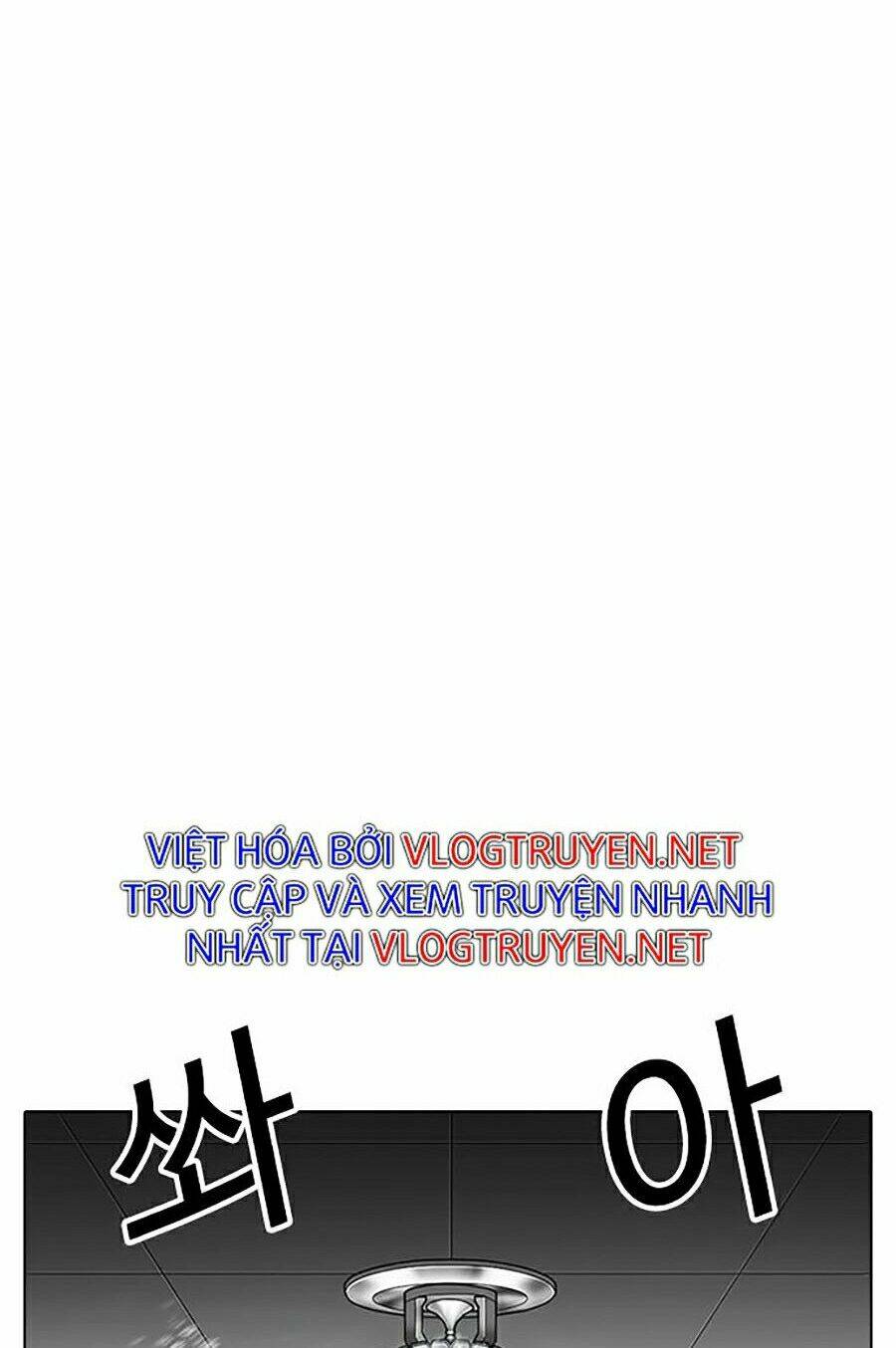 Hoán Đổi Nhiệm Màu Chapter 337 - Trang 2