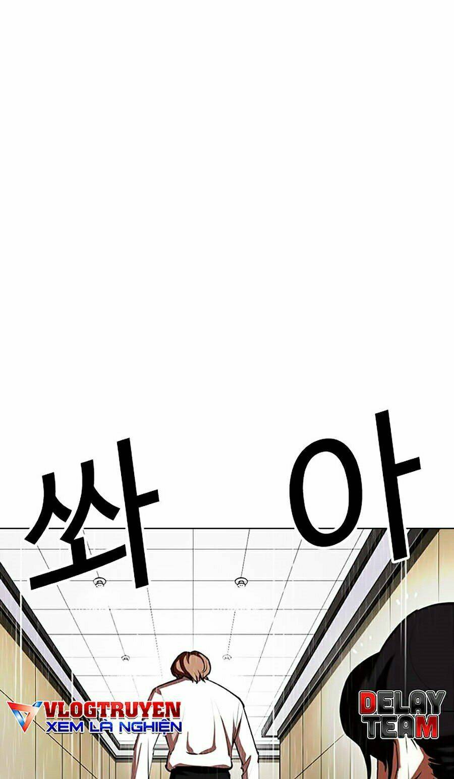 Hoán Đổi Nhiệm Màu Chapter 337 - Trang 2