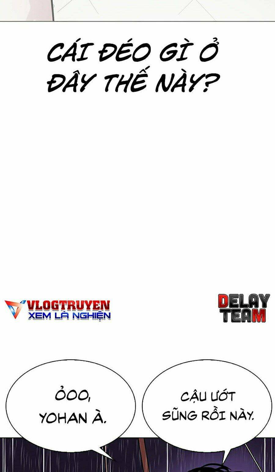 Hoán Đổi Nhiệm Màu Chapter 337 - Trang 2