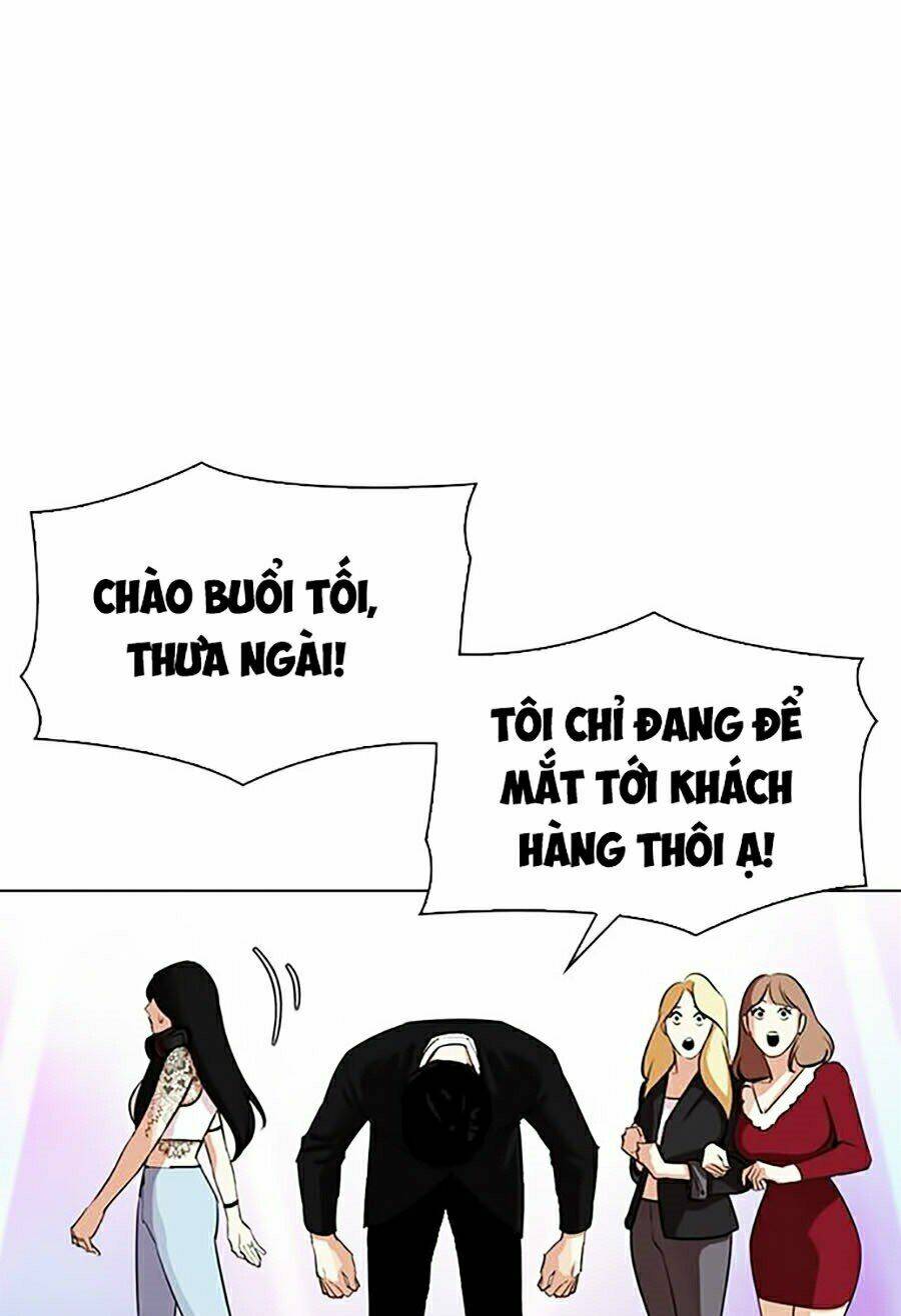 Hoán Đổi Nhiệm Màu Chapter 337 - Trang 2