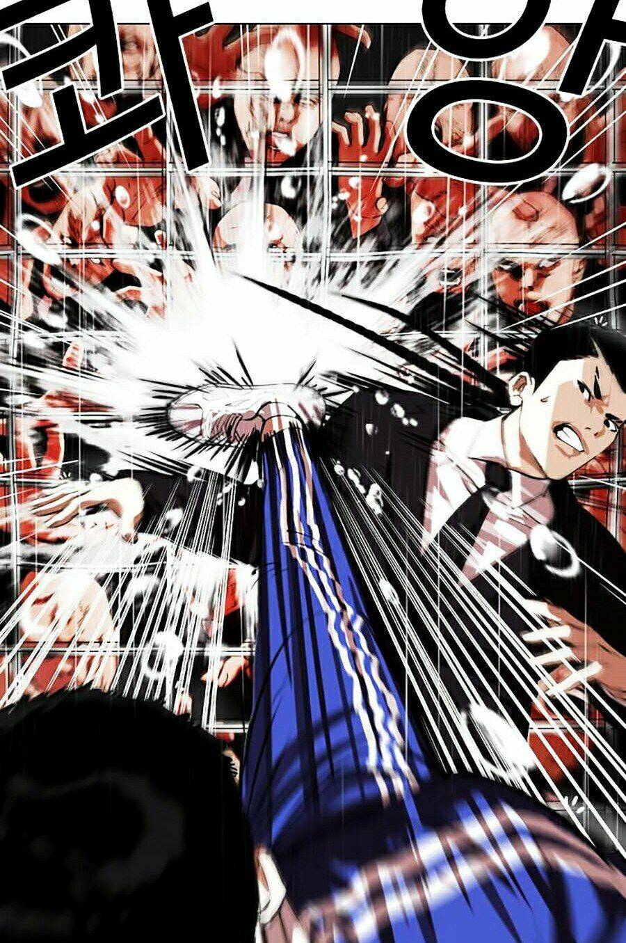 Hoán Đổi Nhiệm Màu Chapter 337 - Trang 2