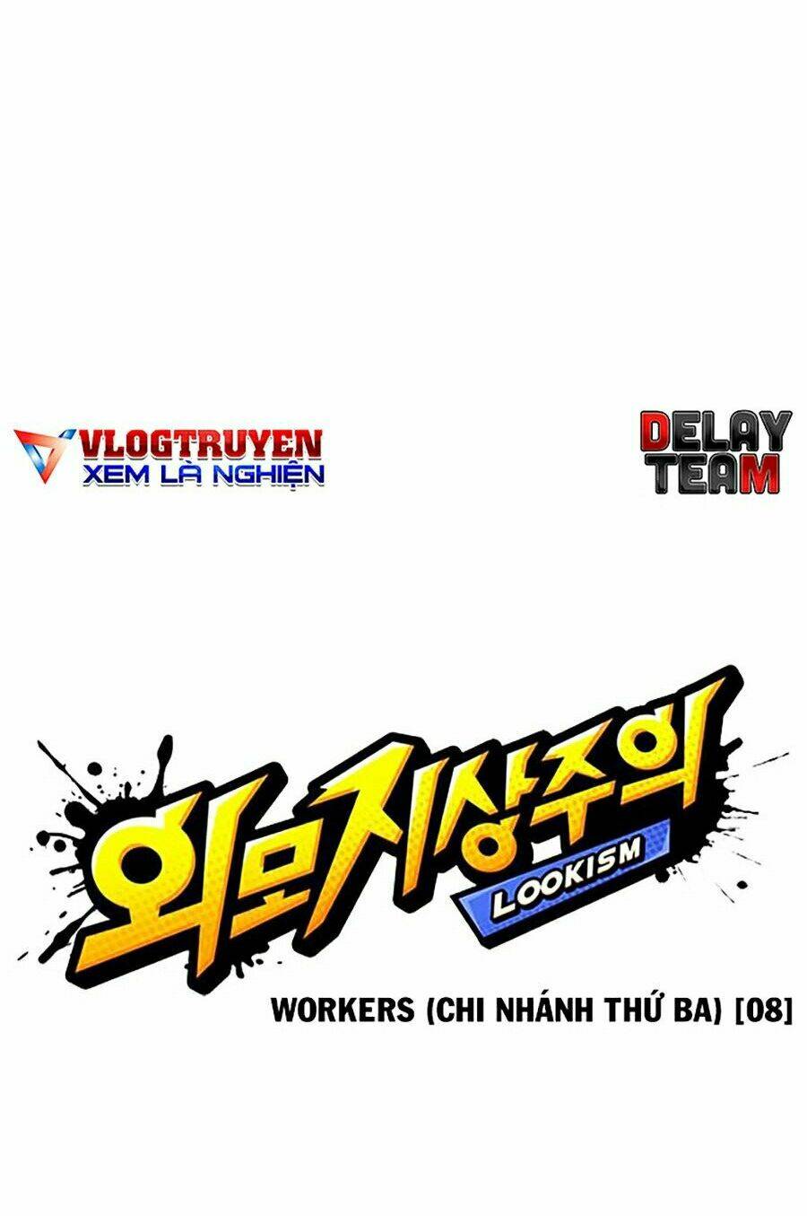 Hoán Đổi Nhiệm Màu Chapter 337 - Trang 2