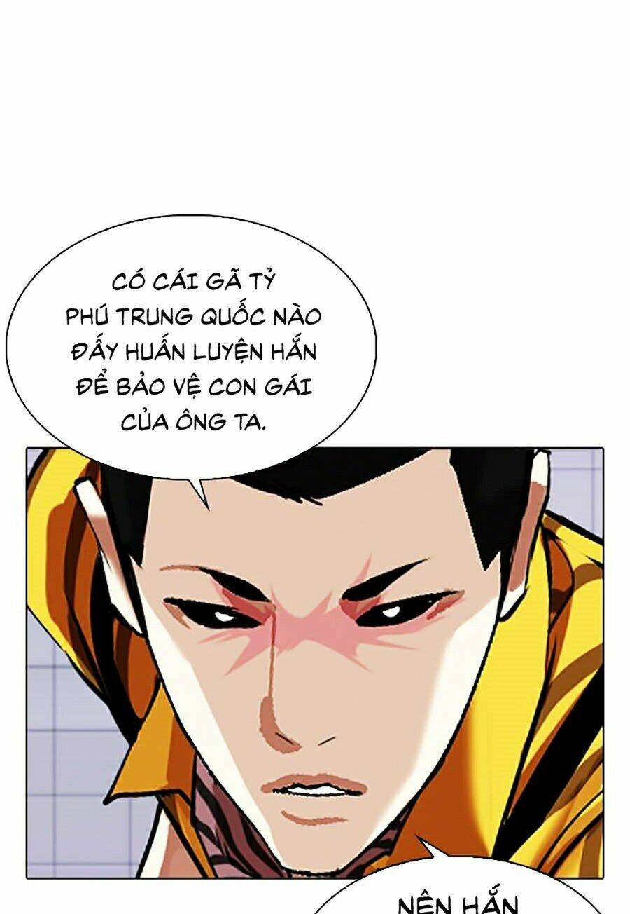 Hoán Đổi Nhiệm Màu Chapter 337 - Trang 2
