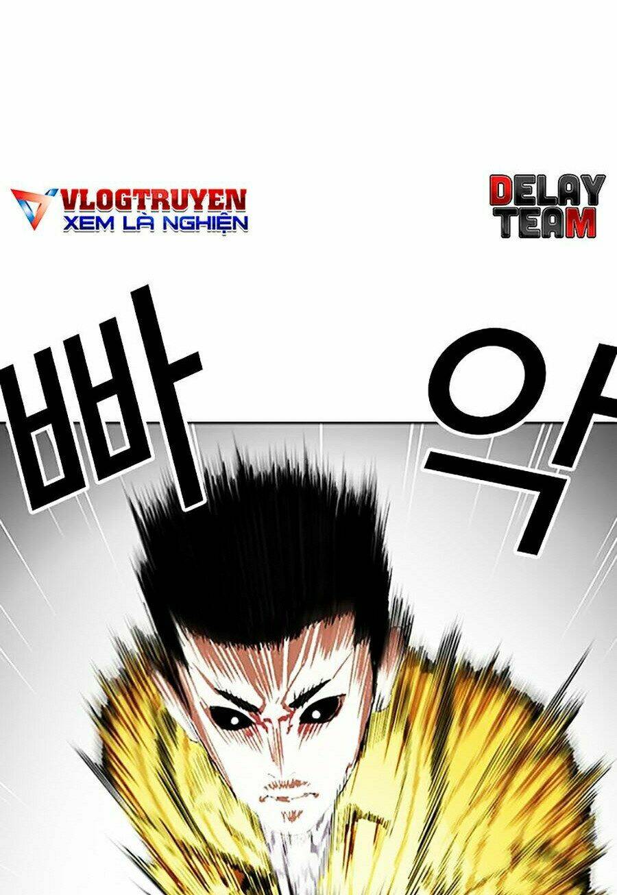 Hoán Đổi Nhiệm Màu Chapter 337 - Trang 2