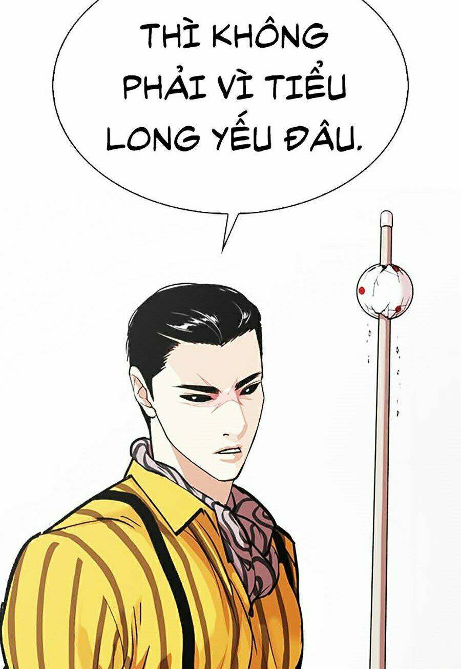 Hoán Đổi Nhiệm Màu Chapter 337 - Trang 2