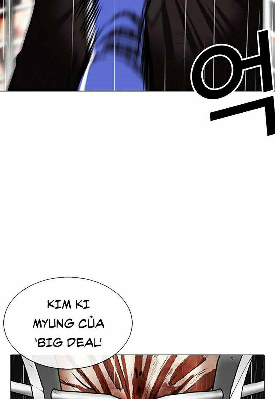 Hoán Đổi Nhiệm Màu Chapter 337 - Trang 2