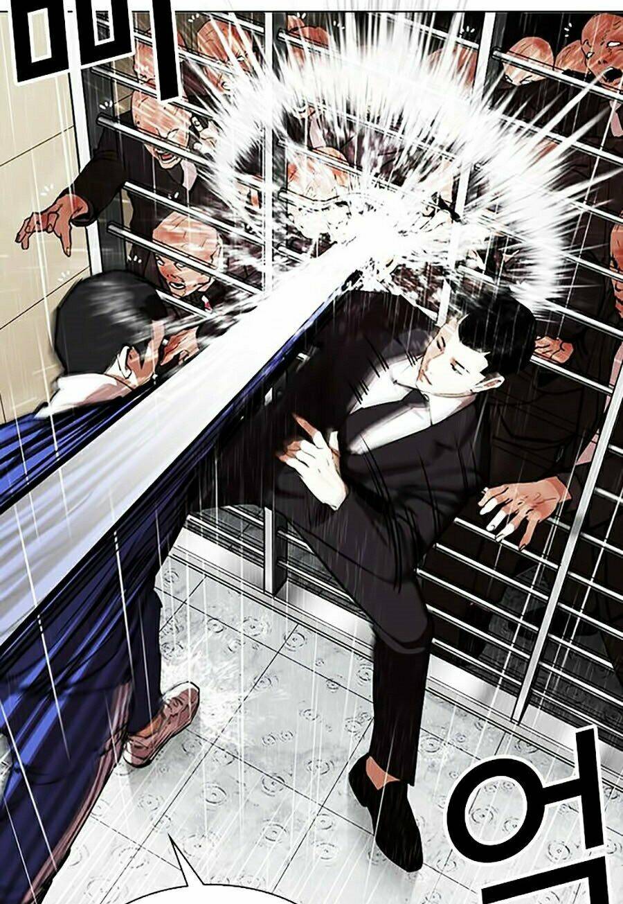 Hoán Đổi Nhiệm Màu Chapter 337 - Trang 2