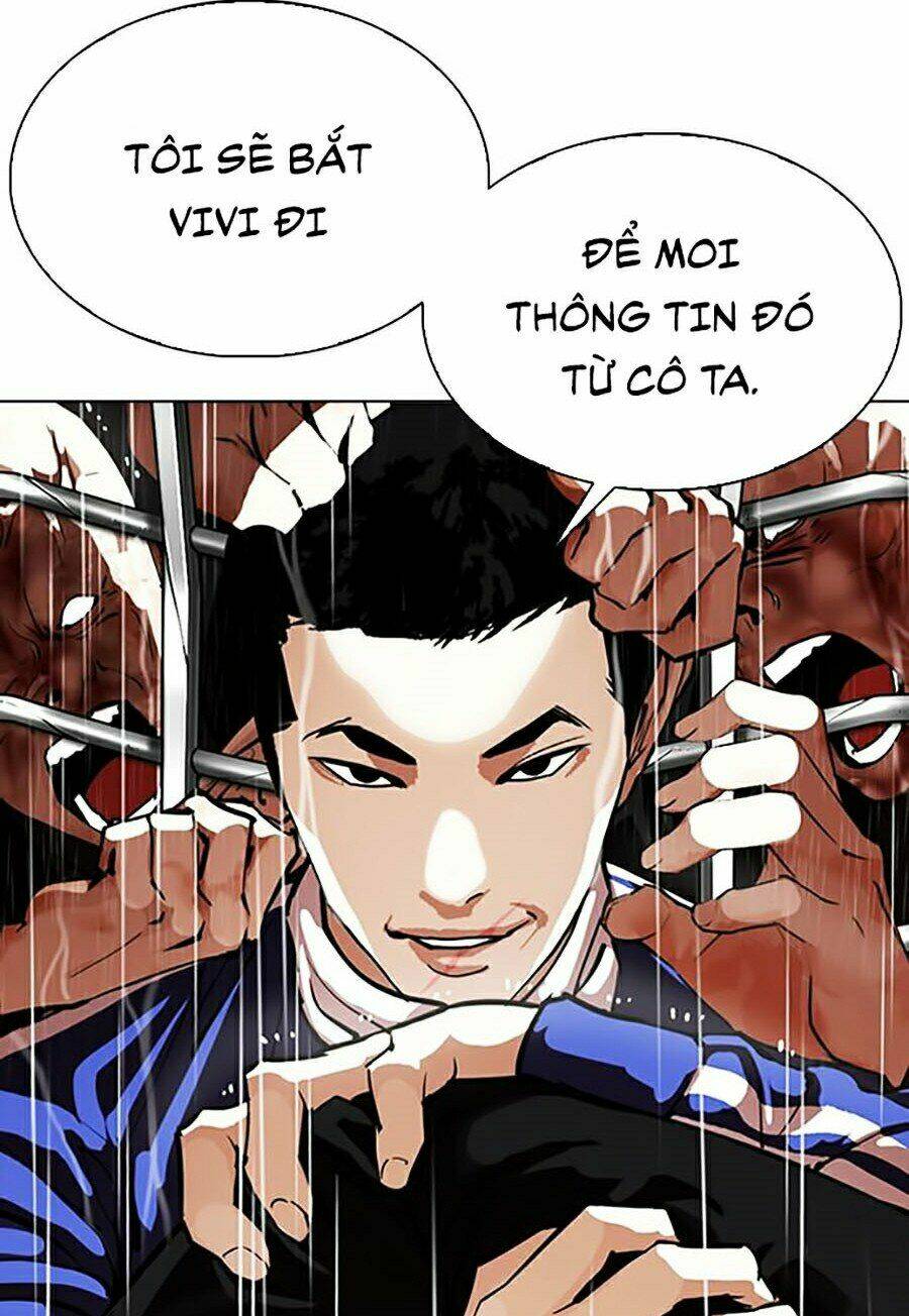 Hoán Đổi Nhiệm Màu Chapter 337 - Trang 2