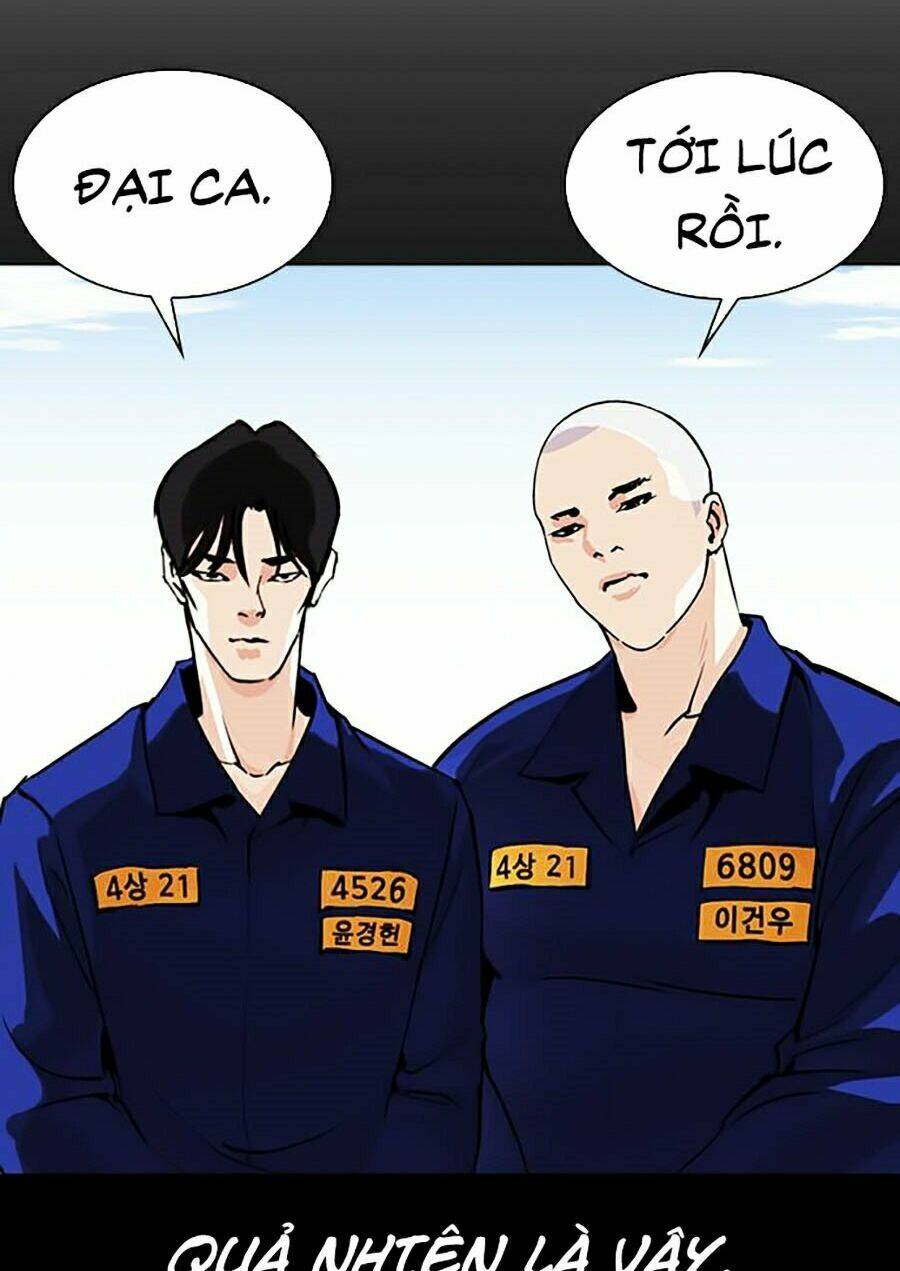 Hoán Đổi Nhiệm Màu Chapter 337 - Trang 2