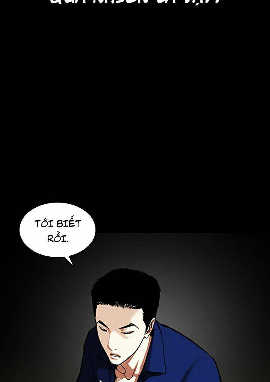Hoán Đổi Nhiệm Màu Chapter 337 - Trang 2