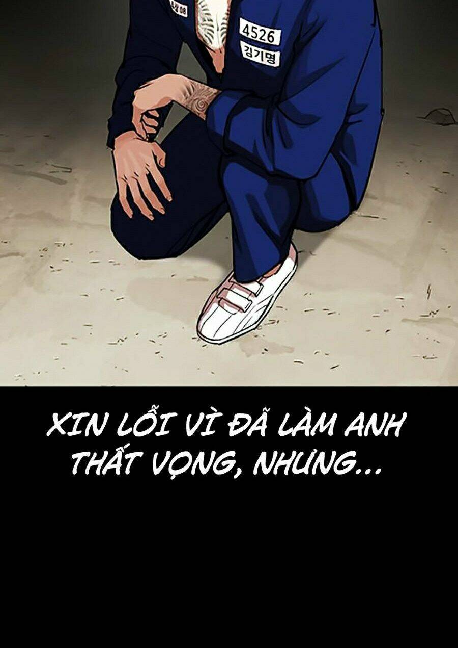 Hoán Đổi Nhiệm Màu Chapter 337 - Trang 2