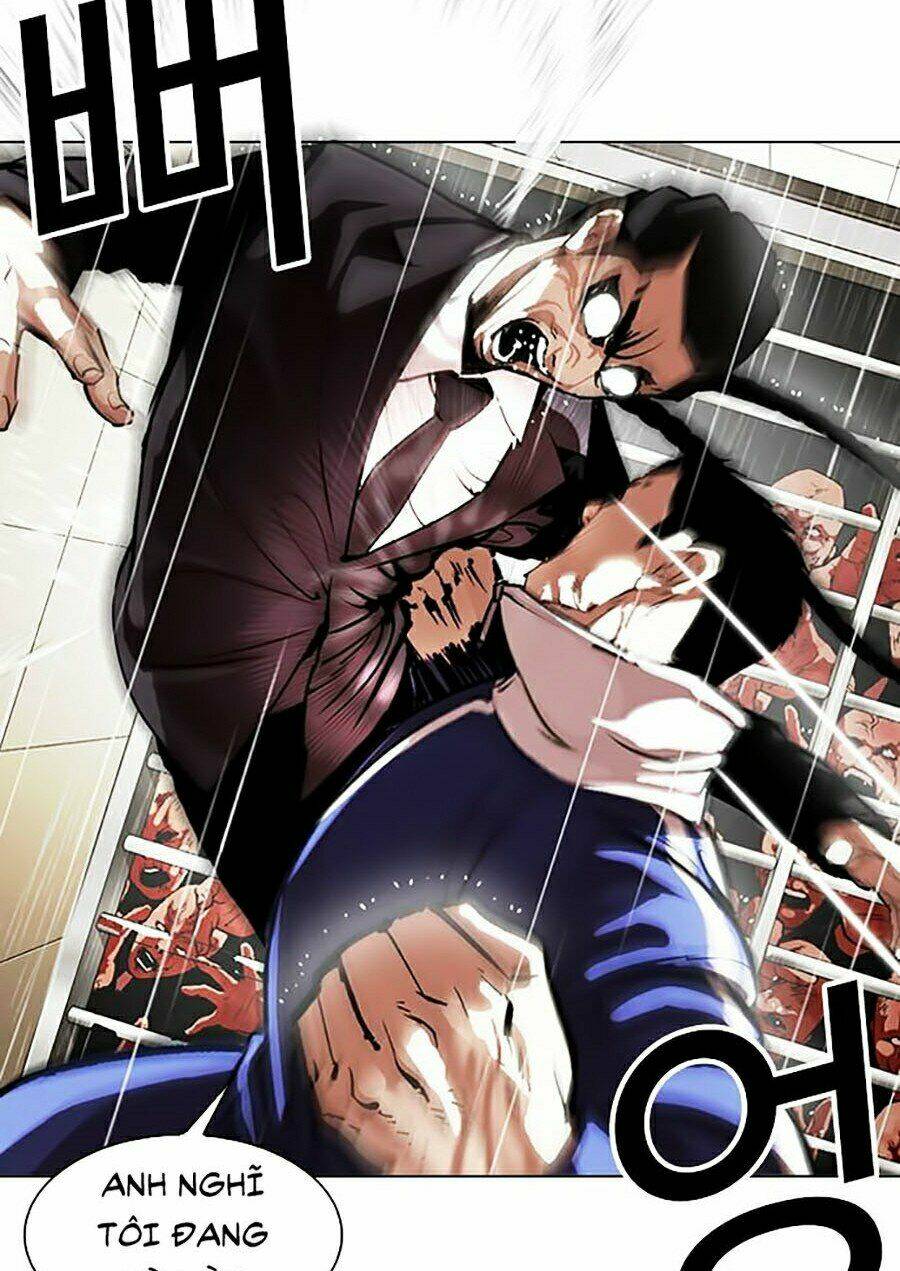 Hoán Đổi Nhiệm Màu Chapter 337 - Trang 2