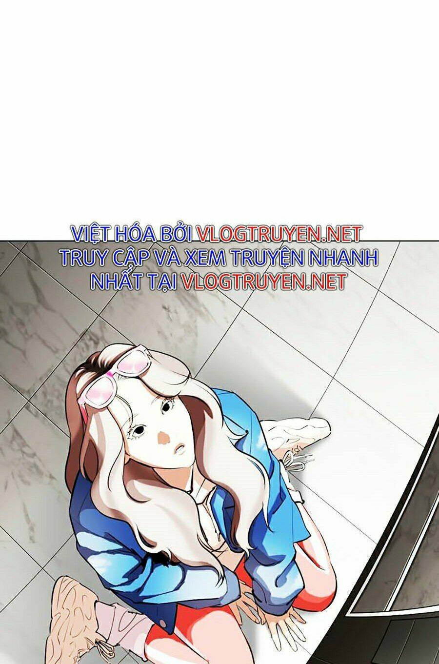 Hoán Đổi Nhiệm Màu Chapter 337 - Trang 2