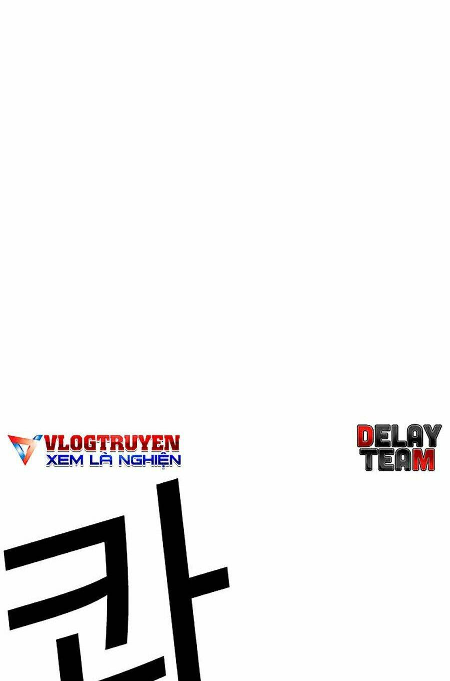 Hoán Đổi Nhiệm Màu Chapter 337 - Trang 2