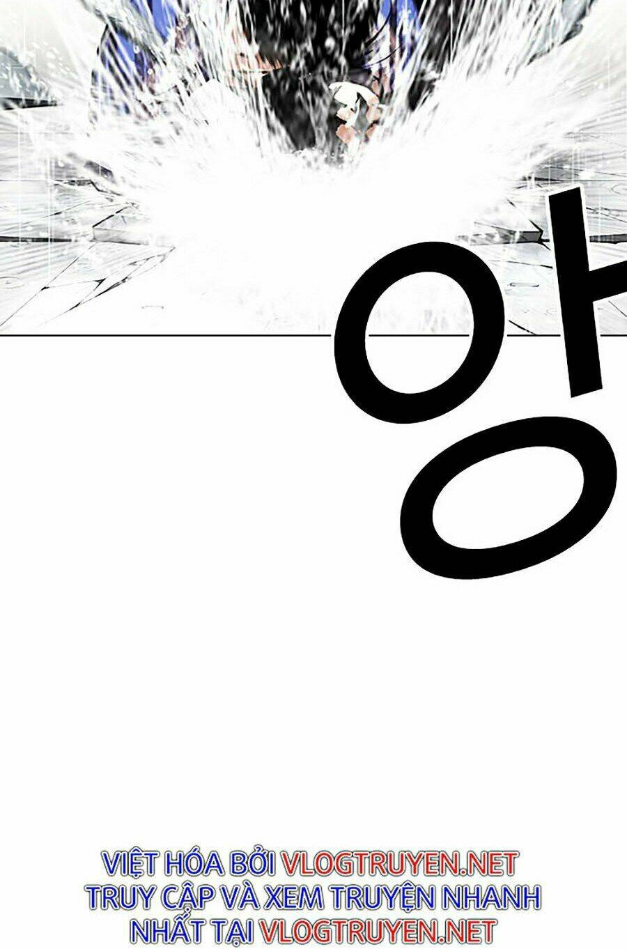 Hoán Đổi Nhiệm Màu Chapter 337 - Trang 2